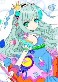 魔法少女の私と…
