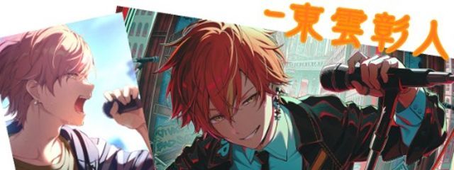 暗海/KURAUM@フォロバ100ぱ〜さんの壁紙画像