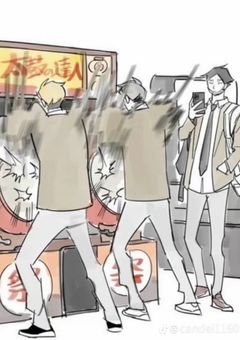 北さんの妹は可愛いようで