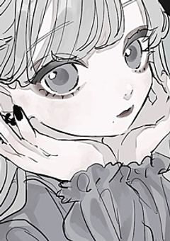 嫌いだった義理の兄、推しでした。