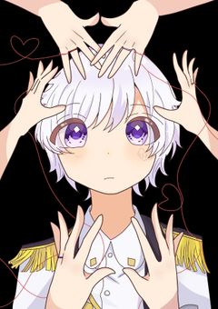 悪役貴族の俺が主人公の婚約者候補(♂)に目つけられてる件。