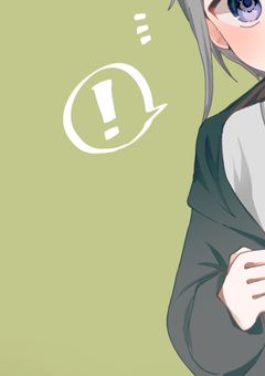 g  n  k  i   ⌒   短  ¡  編