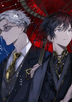 季節巡りて冬来たる