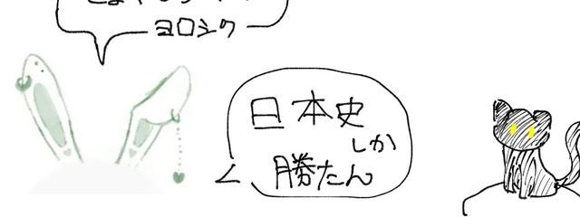 極方 零さんの壁紙画像