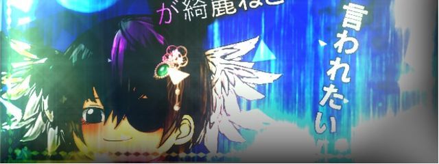 りささんの壁紙画像