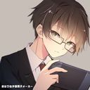 おんりー