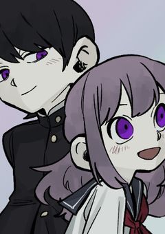 この気持ちに気づいてくれる時はくるの…？🍆