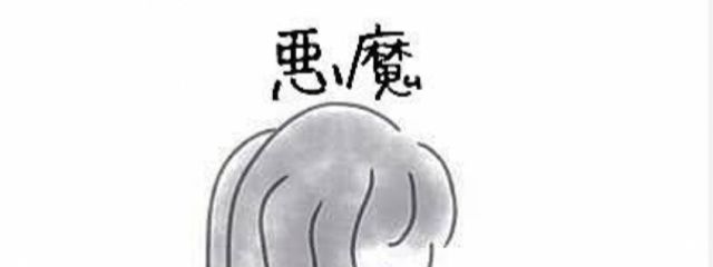 りおん@嫁大好き症候群さんの壁紙画像