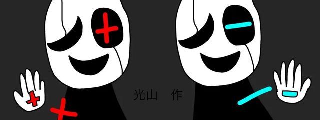 バナナさんの壁紙画像