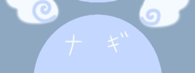 凪さんの壁紙画像