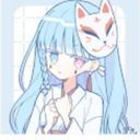 (なまえ)