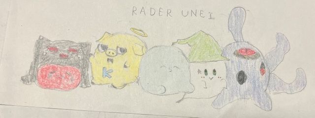 みずうささんの壁紙画像