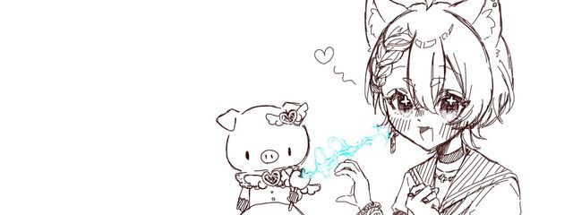 水落さんの壁紙画像