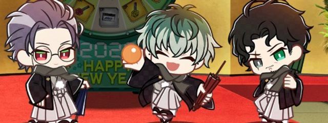 杉宇佐百之助さんの壁紙画像