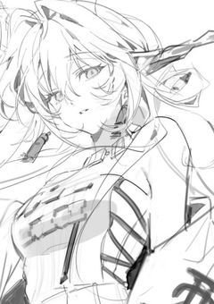 騙し合い ❥❥
