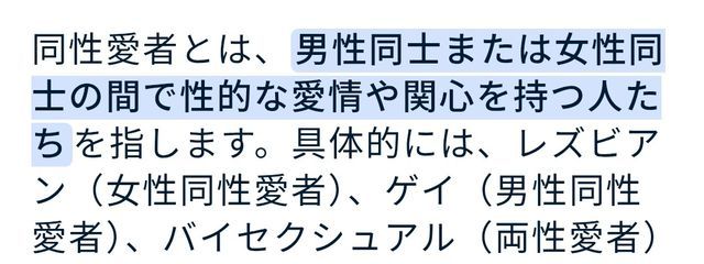 夢はみんなに愛される飼い犬さんの壁紙画像