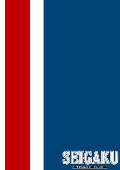 青学(短編)