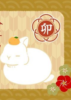 ふざけたネタ絵投稿&落書き投稿部屋