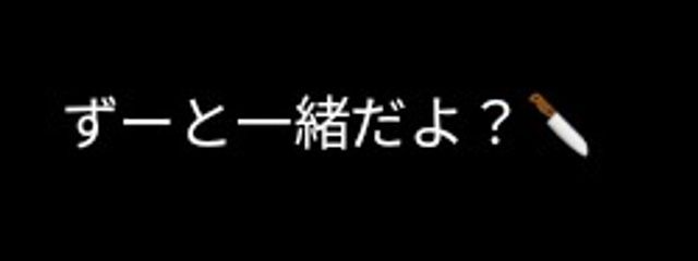 闇雲さんの壁紙画像