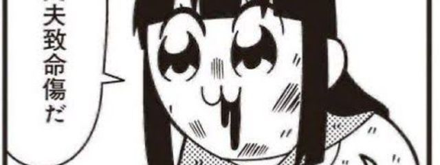 らぅ！！！！！サブ！！！さんの壁紙画像