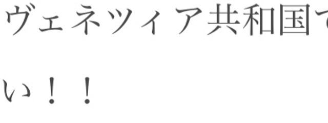 おすし。㌧さんの壁紙画像