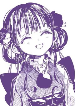 死ぬまで"キミに"騙される