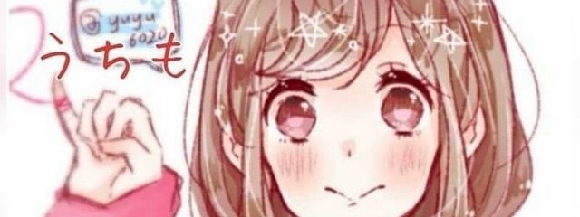 湊海さんの壁紙画像