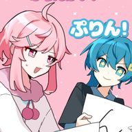 チビ(元泣き虫タマゴ🐣)@６人共同生活応援中📣さんのアイコン画像