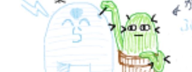ねこ田さんの壁紙画像