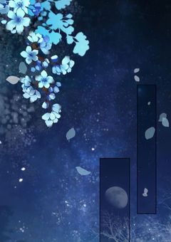 水柱と瓜二つ、?