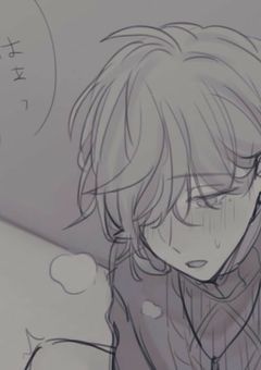 ' 2j3j "✔️になる性感マッサージ