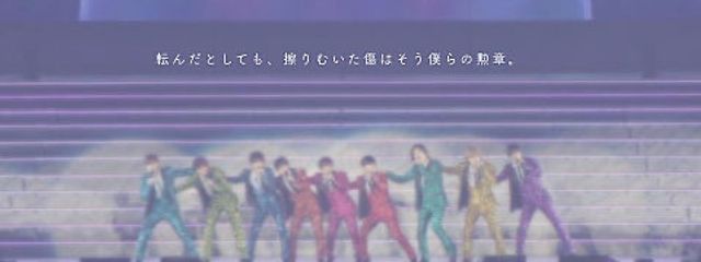 ๐ใๅฑฑใ็ฐใใจใใใ๐ใใใฎๅฃ็ด็ปๅ