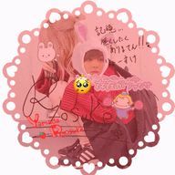 ๐ใๅฑฑใ็ฐใใจใใใ๐ใใใฎใขใคใณใณ็ปๅ