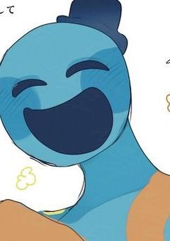  ドーイう姿にもなれる 仕様書