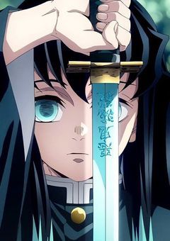 # 鬼殺隊の " 自殺マニア " , 過保護にされてます .