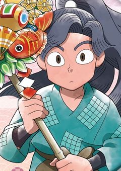 【忍たま】私は綾部喜八郎の許嫁。