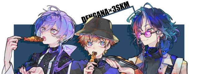 マグロorみかんさんの壁紙画像