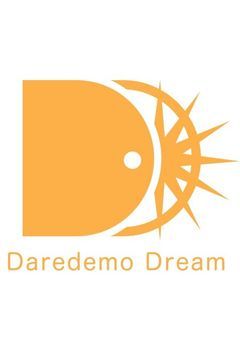 株式会社DD 短編集