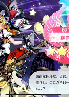 主のただの雑談部屋