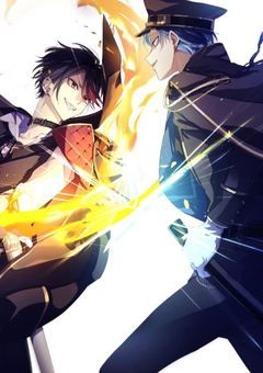 平和から復讐に