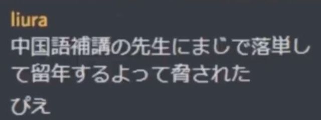 琥珀。さんの壁紙画像