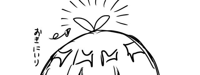 ぬん(´◉ᾥ◉｀)さんの壁紙画像