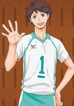 及川の弟は天才少年だった