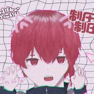 ゆかしたさんのアイコン画像