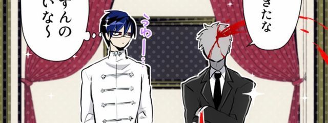 UTOさんの壁紙画像