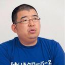 川上アキラ