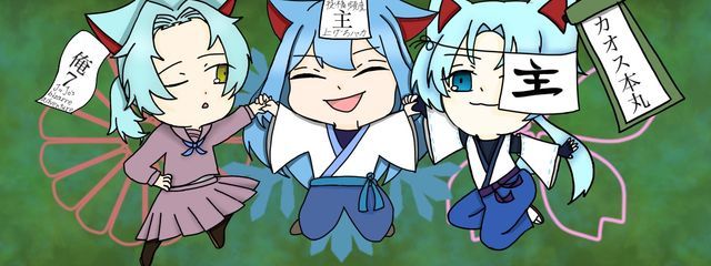 このアカウントは現在使われておりませぬさんの壁紙画像