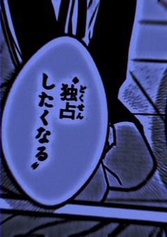 MBTI　短編集　。