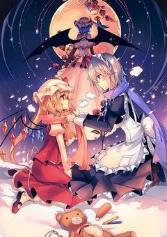 紅魔姉妹とメイド長。地下世界へ行く。