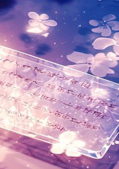 　好 感 度 と 気 持 ち を 知 っ た ら 見 え る 世 界 が 変 わ り ま し た 。/ u t i t